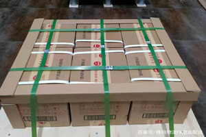 郴州北湖机场空运酒水【机场货运当天